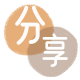信阳信用卡商家平台☀️诚信信用卡24小时在线接单 - 内江信用卡